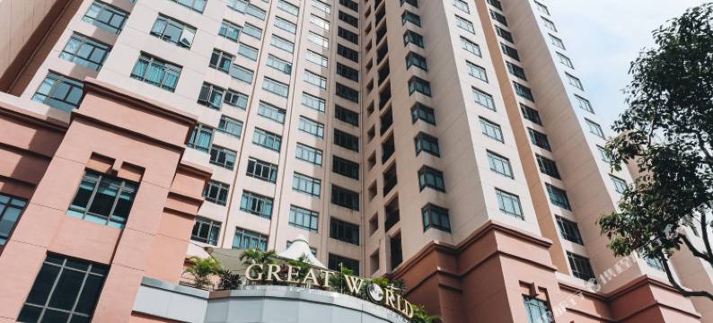 世界城服务公寓酒店(Great World Residences)图片
