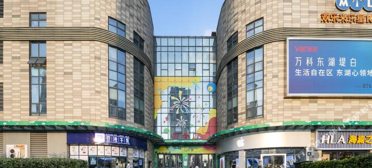 武汉维佳佰港大酒店(武汉南湖理工大学店)图片