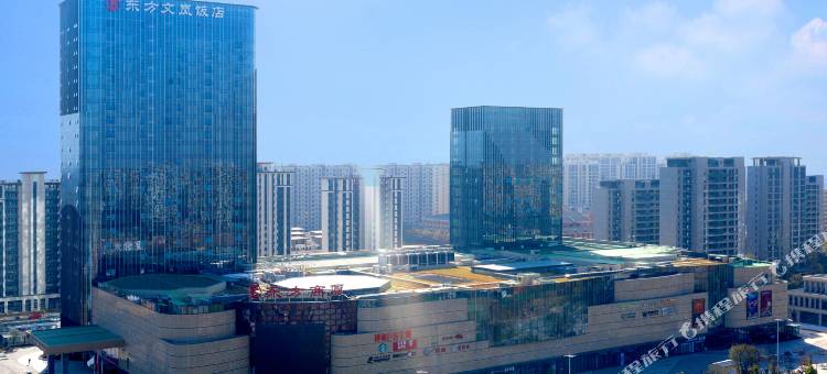 龙游东方文岚饭店图片