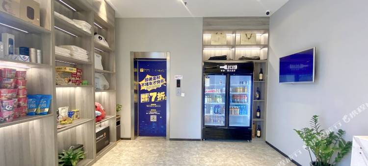 7天优品Premium酒店(北京阜外医院店)图片