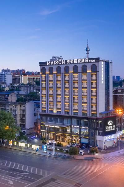 长沙美宿悦致酒店(五一广场步行街店)图片