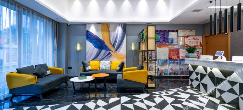 贵阳川州洲酒店(贵黔国际总医院)图片