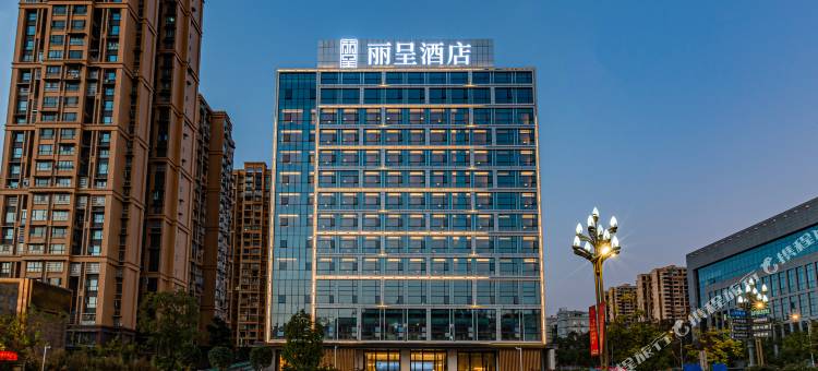 南充丽呈酒店图片