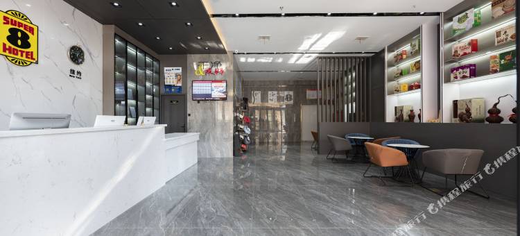 速8酒店(临沭常林大街店)图片