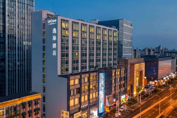 价格查询,上海五角场逸扉酒店信息,酒店地址:中国,上海,杨浦区,国定