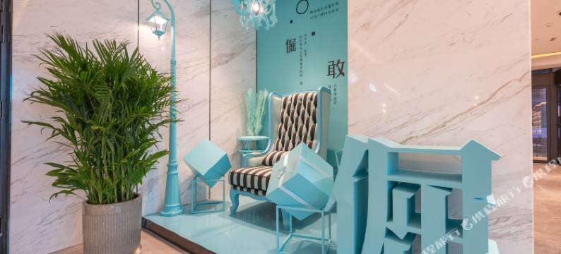 希岸酒店(济南华山景区将军路店)图片