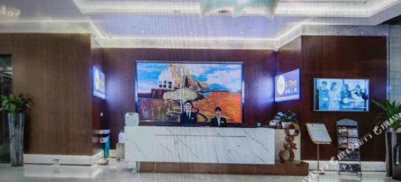 One&One国际公寓(广州北京路步行街公园前地铁站店)图片