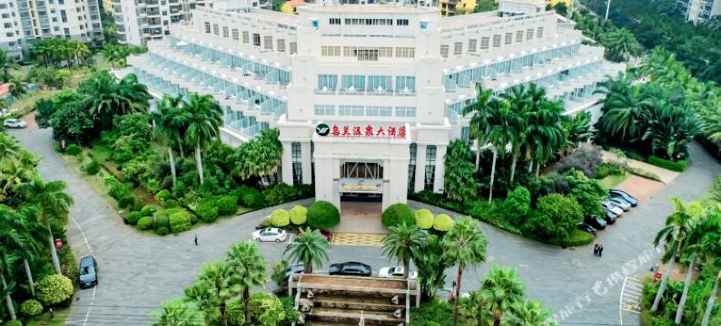 海口乌兰温泉大酒店(西海岸观海台店)图片