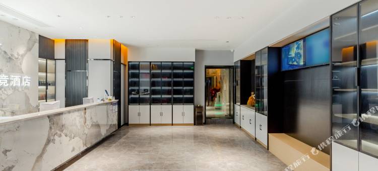 维斯顿酒店(淮南舜耕西路十九中店)图片