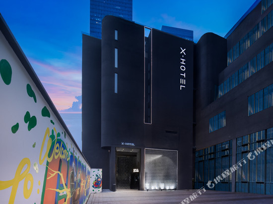 XHotel酒店(长沙五一广场IFS国金中心店)