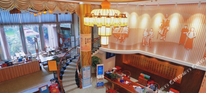 浙江大学圆正·灵峰山庄图片
