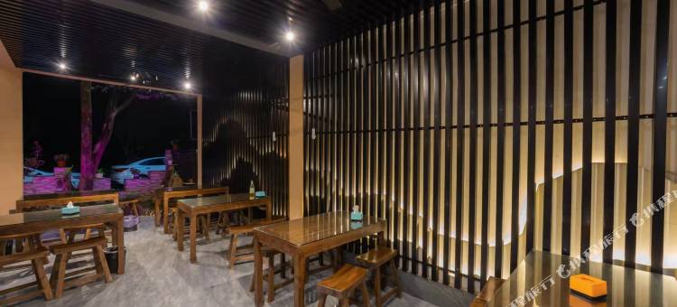 栾川山水别院民宿客栈(重渡沟店)图片