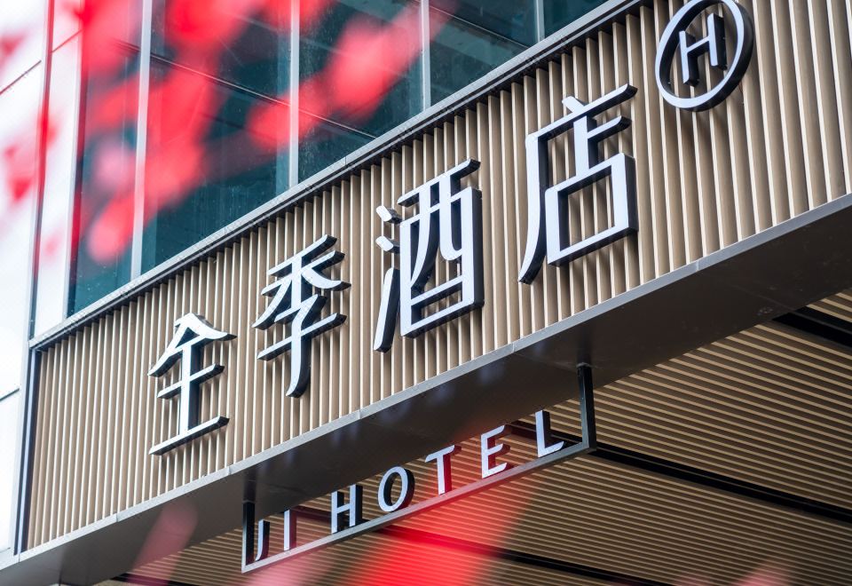 Hotel Overview