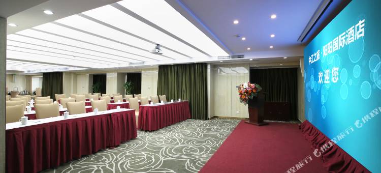 中江之旅·阳阳国际酒店(西安小寨店)图片