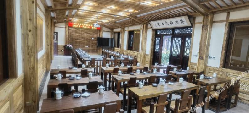 邛崃瑞园名宿图片