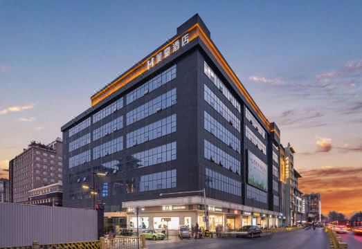 Mehood Hotel Over view