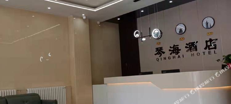 眉县琴海酒店图片