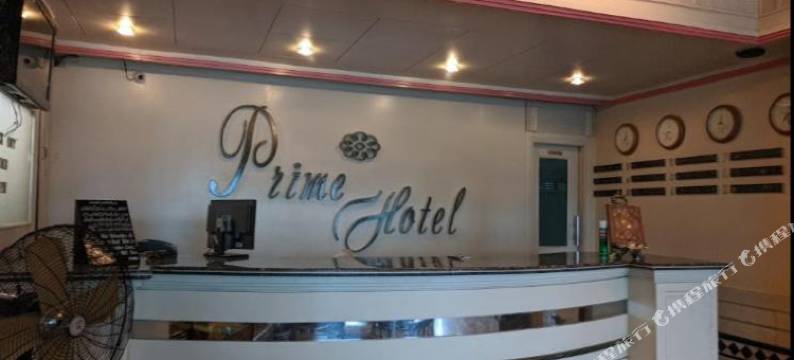 普利姆酒店(Prime Hotel Faisalabad)图片