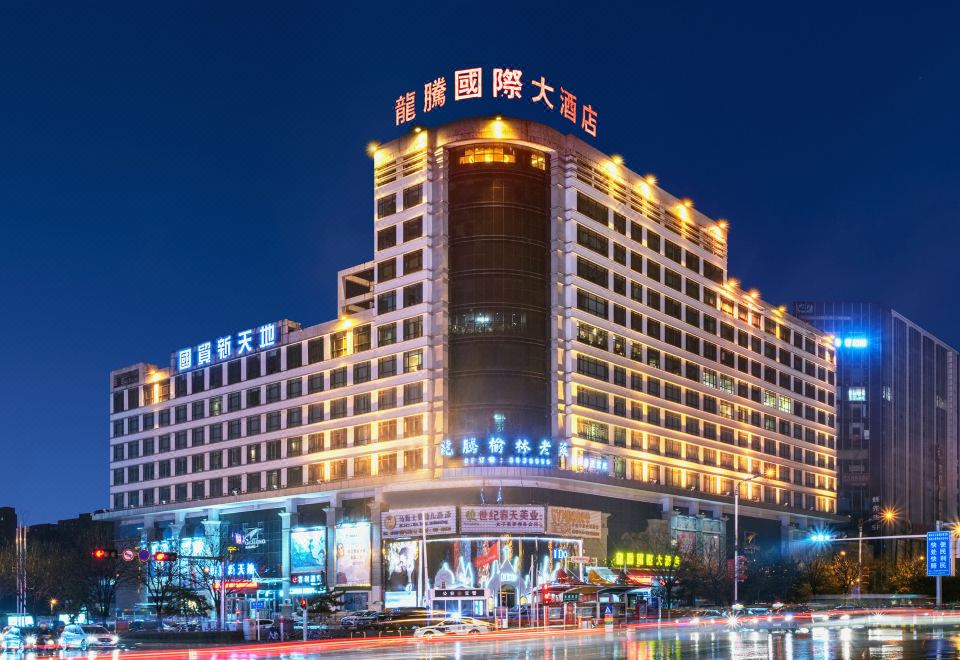 广州山水时尚酒店（花都店）外观图