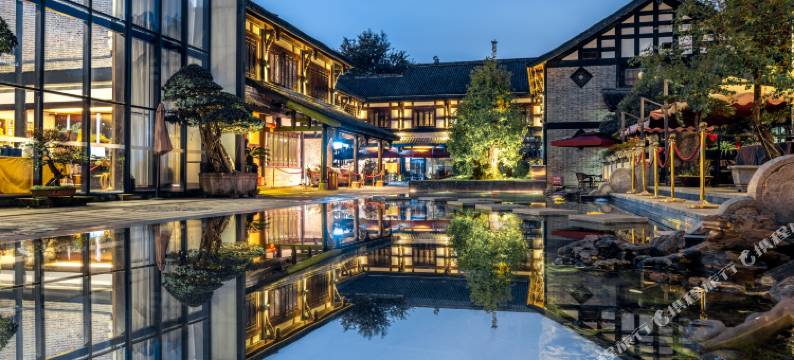 成都院子酒店图片