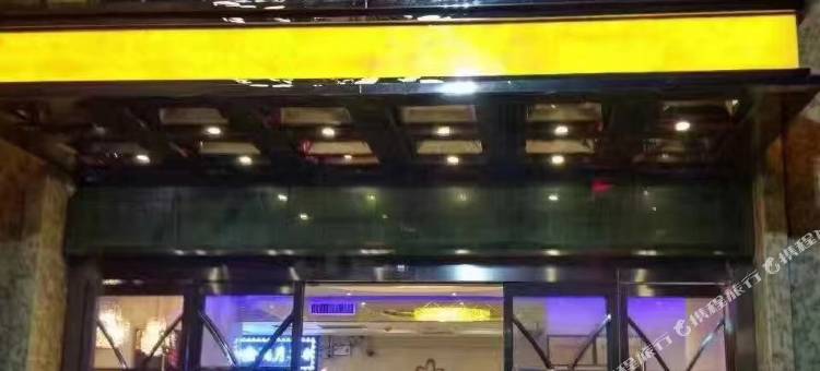 洛南百信商务酒店图片