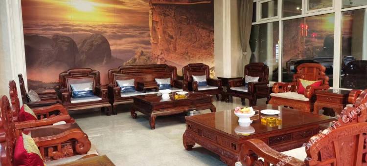 武山宁远国际大酒店图片
