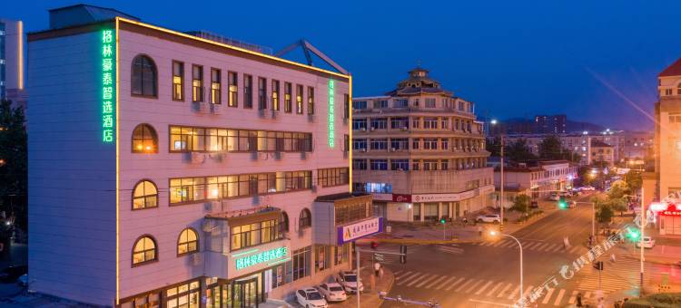 格林豪泰智选酒店(济南章丘山泉路百脉泉店)图片