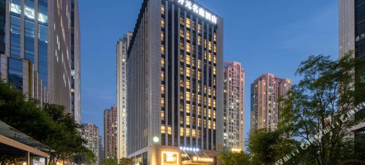 开元名庭酒店(杭州钱江世纪城博览中心店)图片