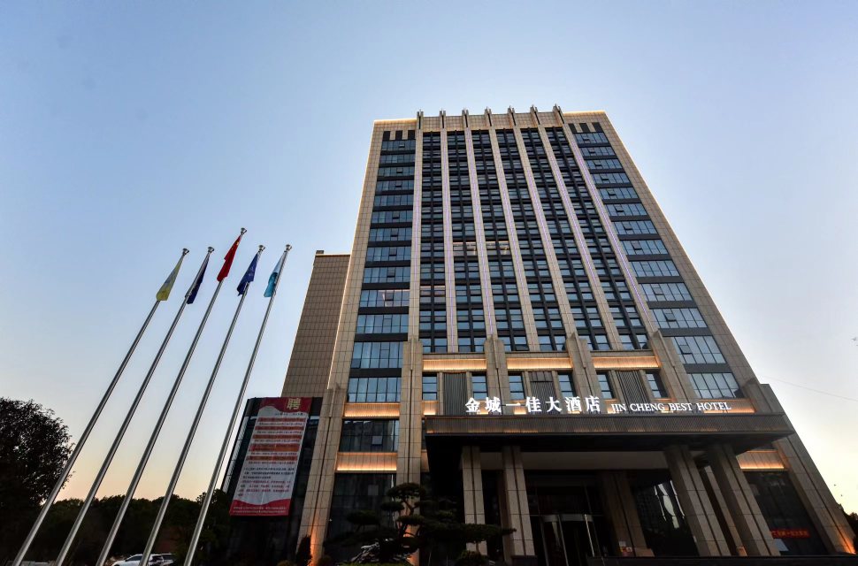 Hengdong Jincheng Yijia Hotel Over view