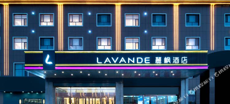 麗枫酒店(巴楚县世纪大道店)图片