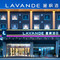 麗枫酒店(巴楚县世纪大道店)