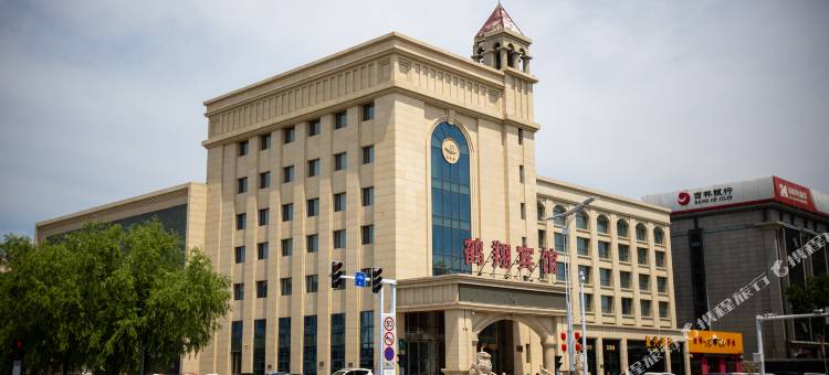 白城鹤翔宾馆(市民广场海明东路步行街店)图片
