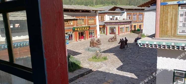 林芝鲁朗拾号楼酒店图片