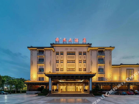 绍兴舜杰大酒店