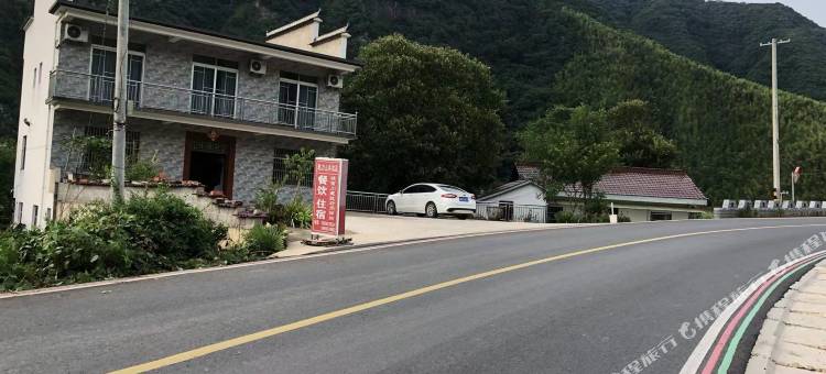泾县魅力山水农庄图片