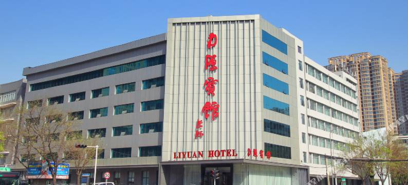 郑州力源酒店图片