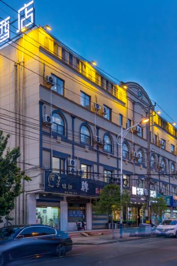 如家华驿精选酒店(扬州东站杭府街店)图片