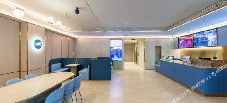 汉庭酒店(济南泉城广场银座商城店)图片