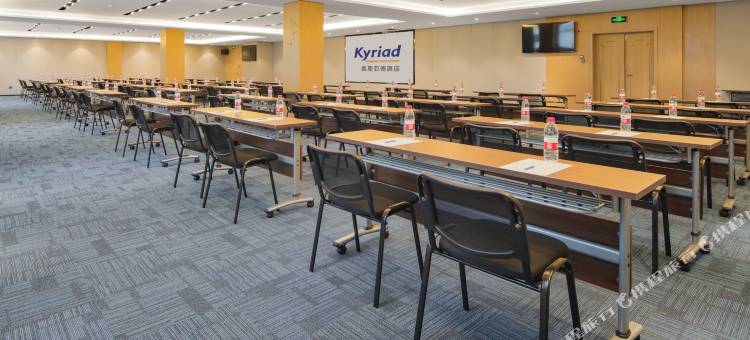 凯里亚德酒店(宝应金源广场高铁站店)图片