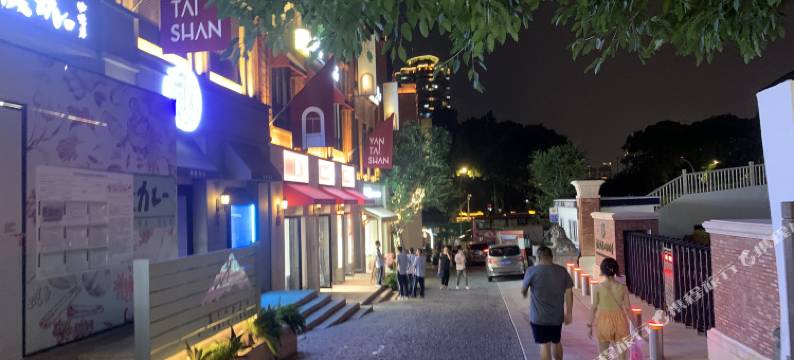 福州忆家青年公寓(上下杭达道地铁站店)图片