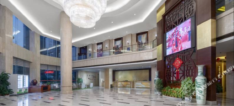 铜鼓皇庭国际大酒店(铜鼓县政府店)图片