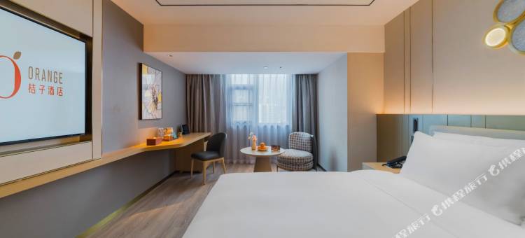 桔子酒店(深圳福田会展中心店)图片