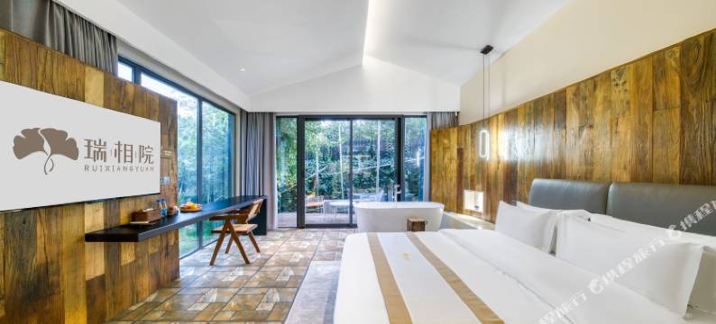 苏州瑞相院·银杏园林美墅(太湖东山店)图片