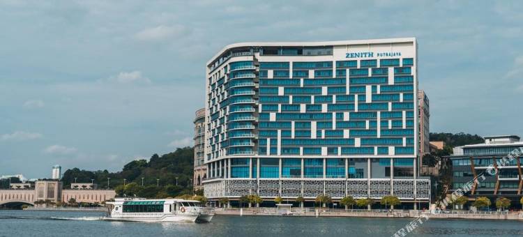 布城捷尼酒店(Zenith Hotel Putrajaya)图片