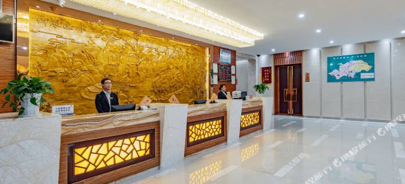 神农架神农酒店(神农顶景区店)图片