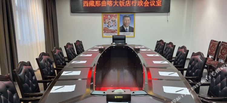 那曲饭店图片
