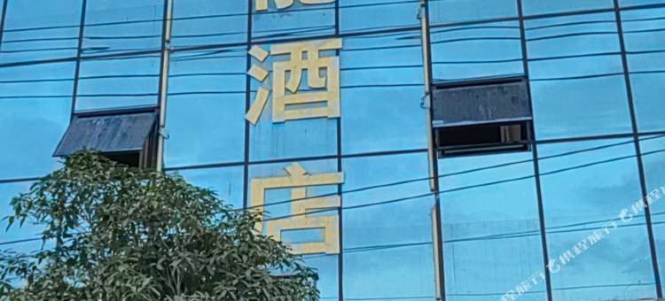 塘头镇奥斯特酒店图片