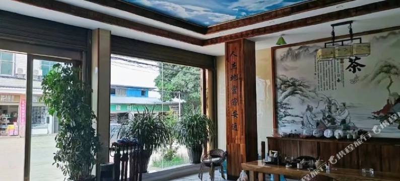 双眼皮酒店图片