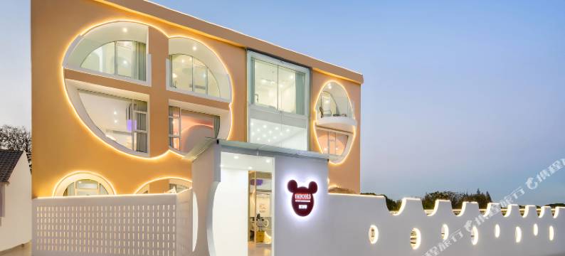 上海梦可奇民宿图片