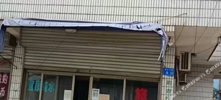 长荣宾馆图片
